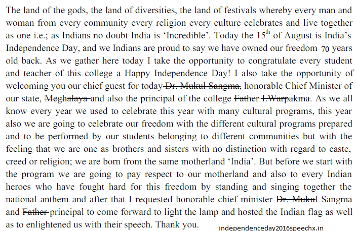 Essay on annual day function in my school
